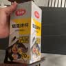 美丽雅锡纸碗杯70只空气炸锅专用锡纸盘蛋挞托布丁模具食品级铝箔烤盘 实拍图
