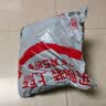 李宁（LI-NING）篮球7号成人比赛室内外防滑耐磨户外水泥地青少年标准七号蓝球 实拍图