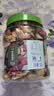 松川良品 混合型水果蔬脆干片12种1斤/罐休闲零食品草莓枣秋葵香蕉冻干 实拍图