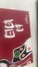 梵想（FANXIANG）128GB SSD固态硬盘 SATA3.0接口TLC颗粒 读速高达560MB/s 台式机笔记本电脑AI PC存储配件S100PRO 实拍图