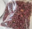 川珍香辣辣椒段150g【配料干净】四川红干辣椒节炒菜火锅底料家香辛料 实拍图