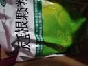 999 三九板蓝根颗粒10g*20袋 清热解毒 凉血利咽 咽喉肿痛 急性扁桃体炎,口咽干燥 实拍图