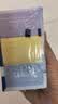 舒肤佳香皂100g*3块皂(纯白+柠檬+薰衣草)99.9%除菌 除螨温和润肤沐浴皂 实拍图
