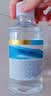 海氏海诺生理型盐水清洗液0.9氯化钠囤货喷雾替换装120ml*8瓶 实拍图