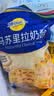 妙可蓝多马苏里拉芝士碎450g*2 奶酪碎 焗饭披萨拉丝烘焙原料 实拍图