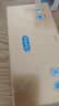 杜蕾斯（durex）避孕套超薄玻尿酸三合一16只 安全套套套byt情侣物品情趣用品成人 实拍图