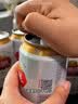 燕京啤酒 U8小度酒8度啤酒500ml*24听  整箱装 现货热卖 实拍图