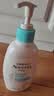 艾惟诺（Aveeno）艾维诺婴儿润肤乳儿童身体乳宝宝面霜 换季舒缓干痒保湿乳液354g 实拍图
