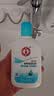 大宝【丁禹兮推荐】SOD清爽保湿凝露100ml*2乳液面霜擦脸油补水护肤品 实拍图