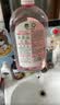 滴露（Dettol）衣物消毒液自然香氛除菌液除螨 48h留香1000ml*1灭活甲流病毒H3N2 实拍图