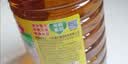鲁花【保真菜籽油】低芥酸特香菜籽油 2L 物理压榨【京东品酒会同款】 实拍图