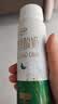 伊利草原酸奶巴氏杀菌原味酸奶230g*10瓶/箱  礼盒装 实拍图