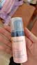贝德美儿童洗面奶100ml(宝宝氨基酸洁面乳 3-6-12岁男女孩洁面 护肤品） 实拍图