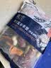 浦之灵农家五谷丰登1kg 贝贝南瓜铁棍山药毛豆花生红薯加热即食冷冻蔬菜 实拍图