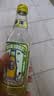 华洋1982汽水果味碳酸饮料凤梨味358ml*20瓶低糖0脂饮品 实拍图