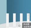 华为路由AX3 双频合一 自动优选 wifi6/多连不卡无线家用穿墙/AX3000/高速千兆路由器 实拍图