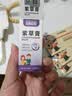 日本叮叮紫草膏6g 草本清凉膏肌肤舒缓神器专用小巧便携棒家用户外适用 实拍图