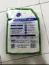 超能【肖战同款】洁净柔护洗衣液 橙花茉莉香 1kg*1袋 15分钟快洗 实拍图