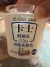 卡士（CLASSY.KISS）全程冷链 3.3g原味鲜酪乳100g*18杯  低温酸奶 源头直发 实拍图
