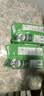 德运（Devondale）脱脂调制乳粉成人奶粉1kg*2袋 澳洲进口 实拍图