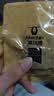 科尔沁凤梨牛肉片 微甜味300g 手撕牛肉干 肉干肉脯开袋即食休闲零食 实拍图