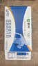 蒙牛新养道优骨无乳糖全脂牛奶200ml*10盒 3.6g/100ml蛋白质 实拍图