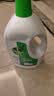 滴露（Dettol）衣物消毒液除菌松木3L 衣服消毒水99.9%杀菌除螨内衣裤 实拍图