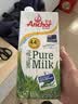 安佳（Anchor）4.4g原生高钙高蛋白全脂纯牛奶1L*12盒 新西兰进口草饲牛奶 实拍图