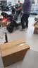 九号（Ninebot）【新国标电自】九号电动Fz1 60电动自行车9号智能电动车【门店自提】 到门店选颜色 实拍图