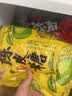 宏源陈皮糖话梅糖2斤装水果 硬糖喜糖 解馋酸甜 老式零食 正宗糖果 实拍图