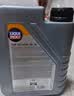 力魔（LIQUI MOLY）德国原装进口 顶技6200机油 0W-20 C5 4L 汽车用品混动适配 实拍图