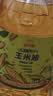 金龙鱼 食用油 非转基因 物理压榨玉米油6.18L（蕴含植物甾醇） 实拍图