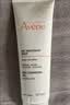 雅漾（Avene）温和洁肤凝胶125ML 洗面奶洁面深层敏肌清洁卸妆男女护肤礼物 实拍图