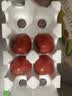 京鲜生陕西正宗普罗旺斯西红柿净重3斤大果140g+水果番茄源头直发 实拍图