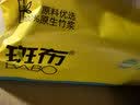斑布抽纸 3层150抽*9包 L码 原生竹浆 湿水不易破 纸巾 卫生纸 整箱 实拍图