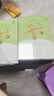 稻草人+安徒生童话+格林童话（升级版）人教版快乐读书吧三年级必读 课外阅读 上册套装（含音频资源）与新教材配套使用（共3册） 实拍图