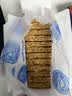 欣善怡澳洲进口谷物即食低脂麦片375g*2早餐冲饮无糖精非燕麦全麦脆 实拍图
