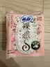 苏菲【婴儿级标准】裸感S贵族棉纯棉日用卫生巾25cm6片姨妈巾京东自营 实拍图