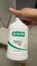G·U·M漱口水3瓶组套装清爽薄荷500ml*2+香草薄荷450ml*1 实拍图