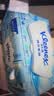 舒洁（Kleenex）湿厕纸80抽*8包家庭囤货装洁厕湿巾纯水湿纸巾 实拍图