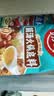 好人家菌汤火锅底料 不辣清汤精选原料多用途调味品160g2-3人份 实拍图