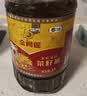 福临门【东哥同款】金阙谣食用油物理压榨非转基因精选菜籽油5L家庭 实拍图