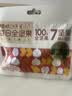 百草味每日纯坚果175g 独立小包装100%全坚果休闲零食早餐团购25g*7袋 实拍图