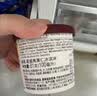 哈根达斯（Haagen-Dazs）经典夏威夷果仁口味冰淇淋 100ml/杯 雪糕 实拍图