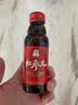 正官庄人参 红参液红参元100ml*10瓶韩国原装 含皂苷营养礼品朴宝剑同款 实拍图
