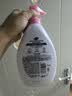 多芬白桃弹润沐浴乳730g  男女持久留香沐浴露京东自营 实拍图