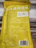 云山半 山东煎饼杂粮煎饼果子500g玉米面杂粮饼粗粮即食代餐 实拍图