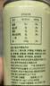 宏宝莱荔意0蔗糖0脂0卡荔枝味汽水气泡果汁味饮料330ml*12罐 整箱装 实拍图