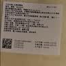 3M水胶体敷料人工皮伤口保护医用无菌敷贴亲水性可裁剪90022T单片 实拍图