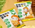 窝小芽香脆原切薯条 儿童零食休闲小吃原味200g+芝士蜂蜜味200g 实拍图